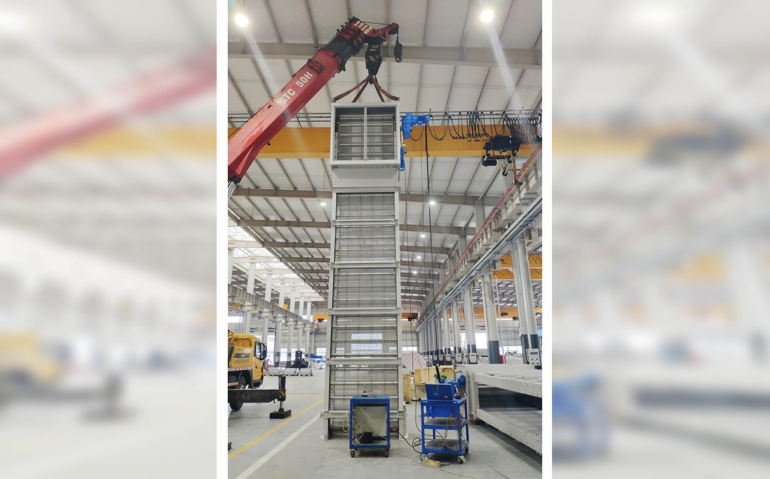 HUBER Band Screen CenterMax® pp at production site HUBER Band Screen CenterMax® pp at production site