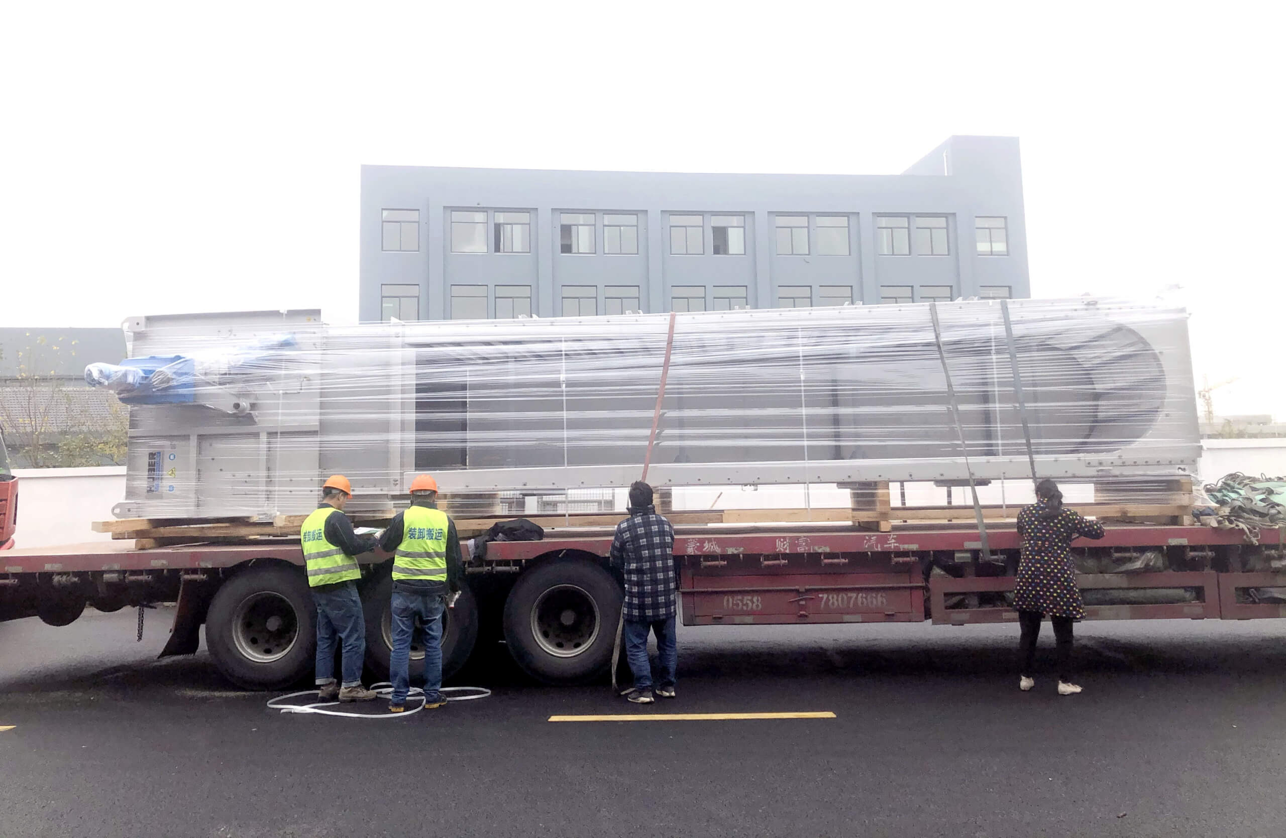 Shipment of a HUBER Belt Screen CenterMax® pp
 Shipment of a HUBER Belt Screen CenterMax® pp
